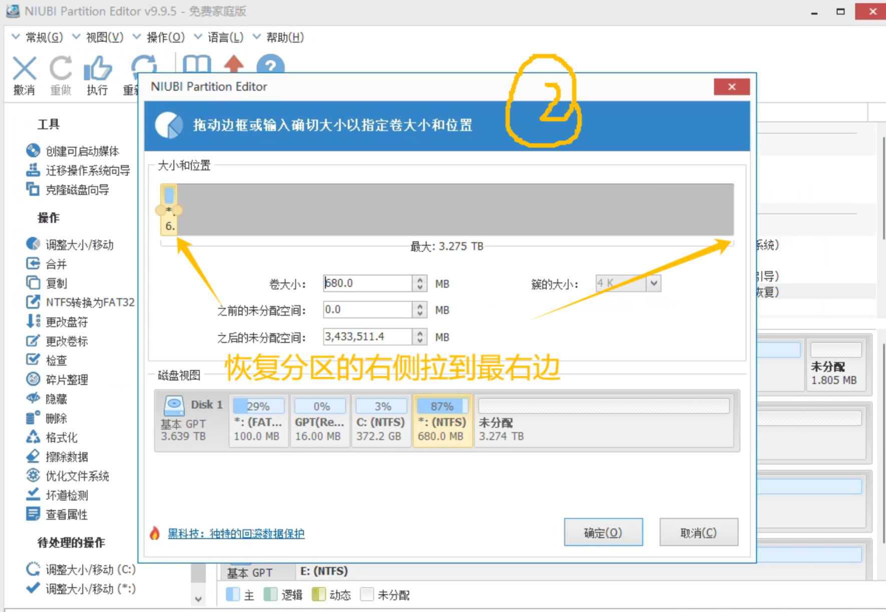 Step2