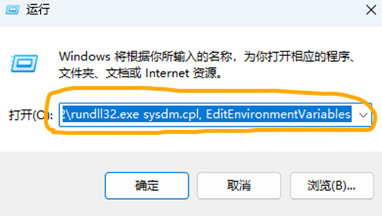 Edit Environment
