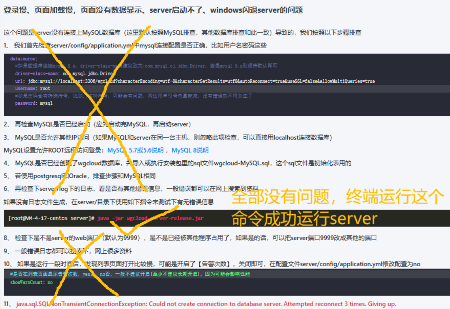 Problem1